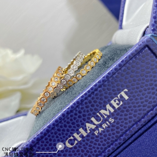 chaumet Ring