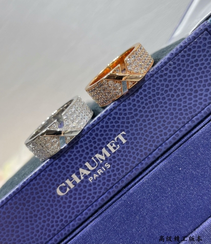 chaumet Ring