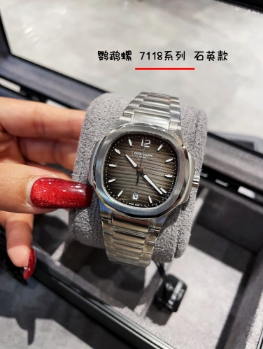 Boutique Grade PP 7118 Quartz Watch