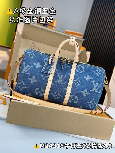 Top grade LV KEEPALL45