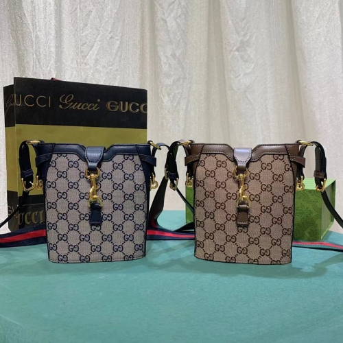 Normal grade (1:1)Gucci Ophidia bucket bag
