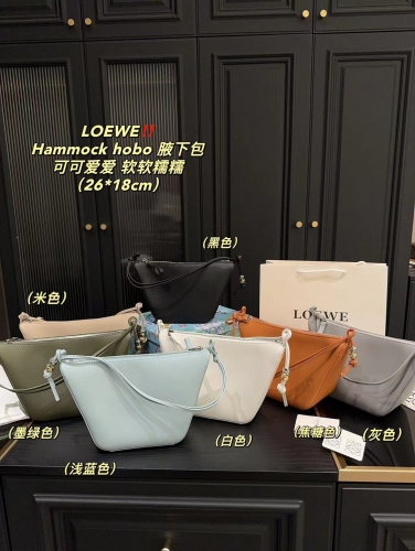 Normal grade(1:1)Loewe Hammock hobo