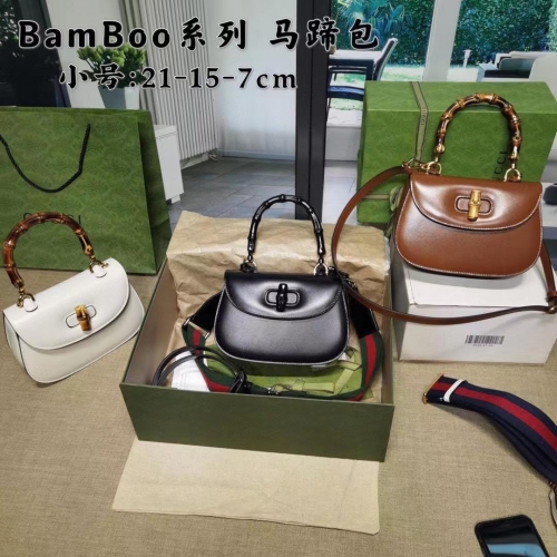 Top grade Gucci Bamboo bag