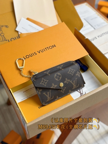 Top grade LV Recto Verso card holder