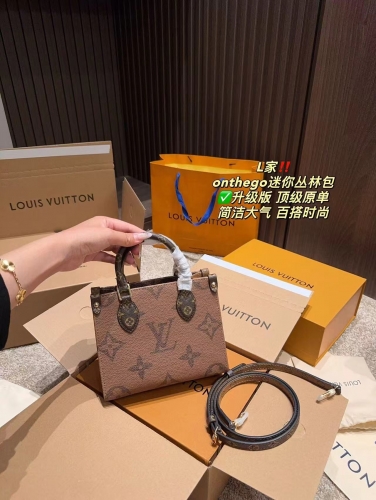 Normal grade(1:1)LV Onthego BB