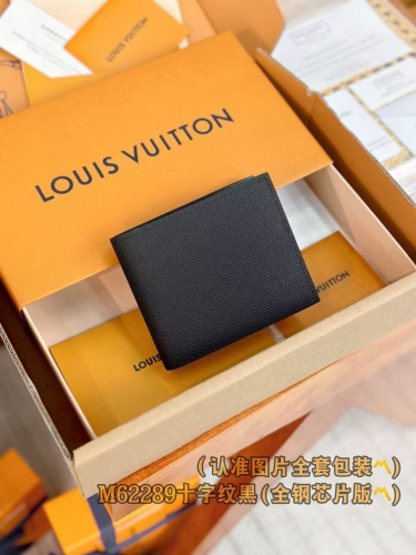 Top grade LV men wallet