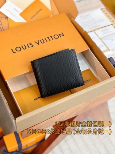 Top grade LV men wallet M62288