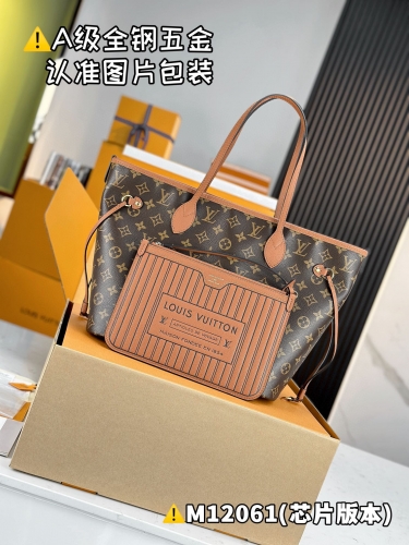 MB top grade LV Neverfull  reversible