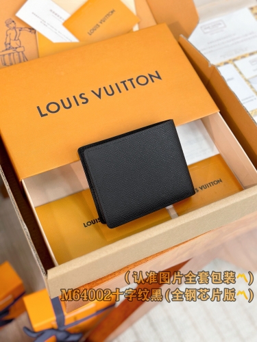 Top grade LV Men wallet (M64002）