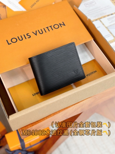 Top grade LV Men wallet (M64002）