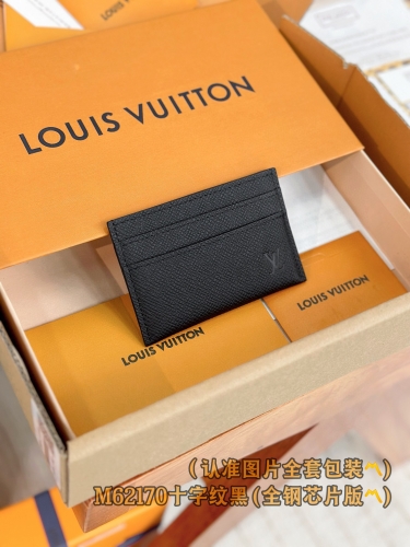 Top grade LV cardholder