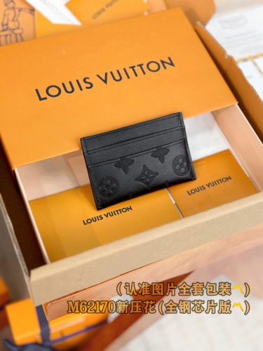 Top grade LV Card holder M62170