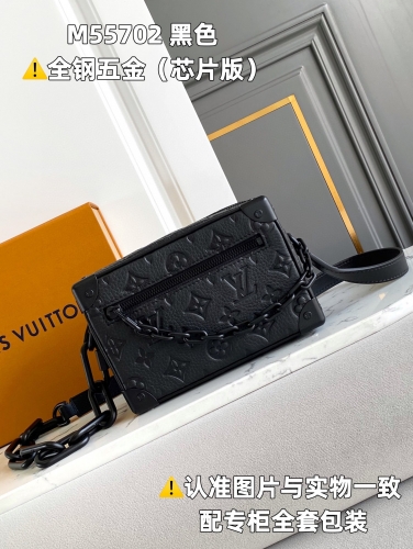 (MB) LV soft trunk