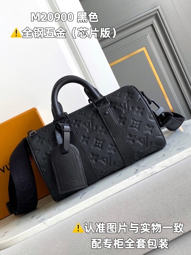 (MB) LV keepall