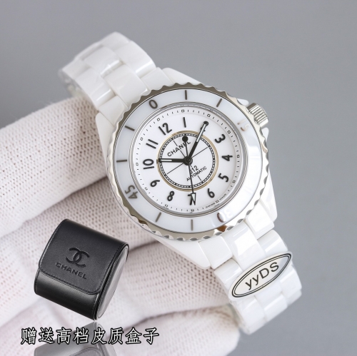 Boutique Grade  Chanel J12 Automatic Watch 33mm