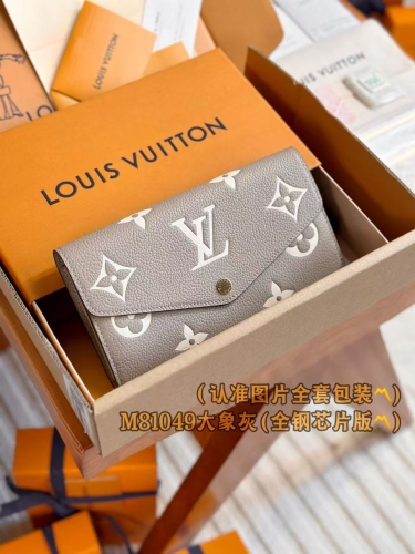 LV long wallet