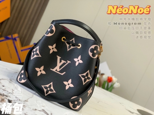 LV NeoNoe