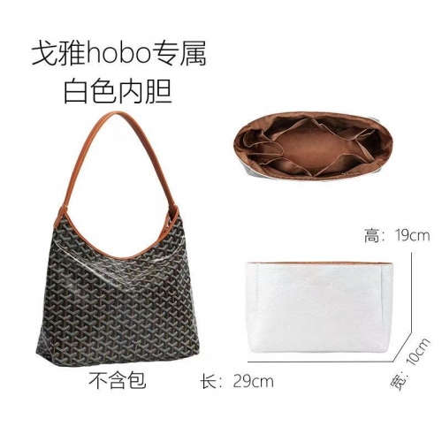 inner bag（for goyard hobo）