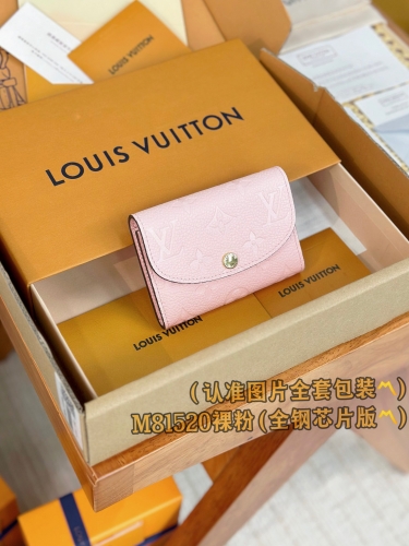 LV small wallet