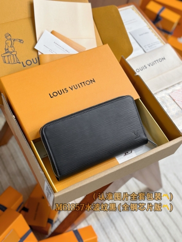 LV wallet M61857