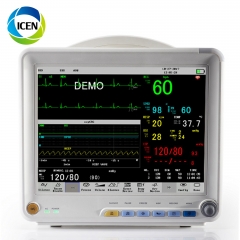 IN-12D Portable ICU First-Aid Multi Parameter Patient Monitor