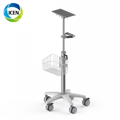 IN-C1 portable Hot sale mobile trolley stand