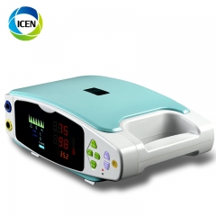 IN-C018-1 Portable ICU Vital Signs Patient Monitor
