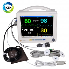 IN-C005-1 First-Aid Equipment Multi Parameter ICU 12 inch Patient Monitor