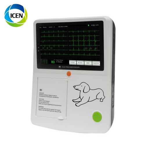 IN-CA3 Portable Cardic Monitor Touch Screen 3 Channel Veterinary ECG