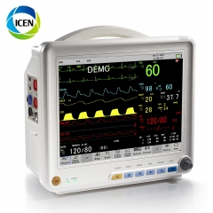 IN-12D Portable ICU First-Aid Multi Parameter Patient Monitor