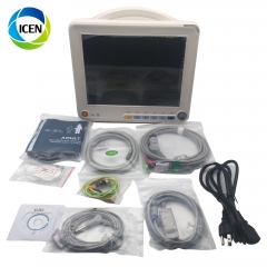 IN-12D Portable ICU First-Aid Multi Parameter Patient Monitor