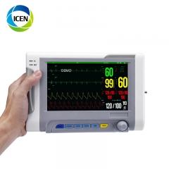 IN-C7000 medical hospital icu cardiac patient monitor