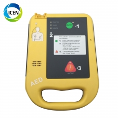 IN-C025 First Aid AED Emergency Automatic Defibrillator Monitor