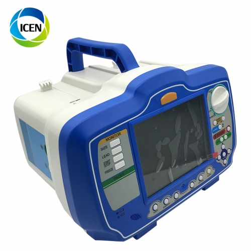 IN-C026 First Aid medical equipment Automated External defibrillator