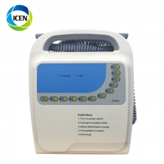 IN-C027 First aid AED emergency equipment defibrillator automated defibrillator