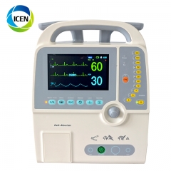 IN-C029 Medical Portable Defibrillator For Hospital