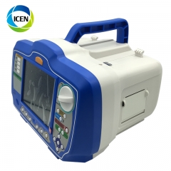 IN-C026 First Aid medical equipment Automated External defibrillator