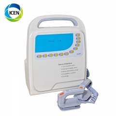 IN-C027 First aid AED emergency equipment defibrillator automated defibrillator