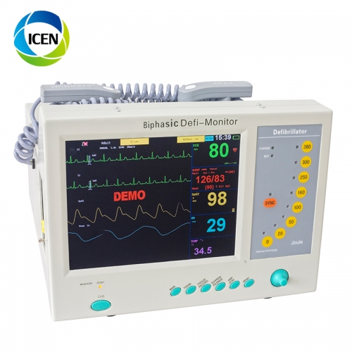 IN-C028 Newest Portable cardiac defibrillator with Monitor