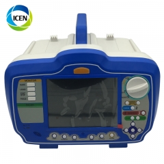 IN-C026 First Aid medical equipment Automated External defibrillator