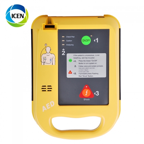 IN-C025 First Aid AED Emergency Automatic Defibrillator Monitor