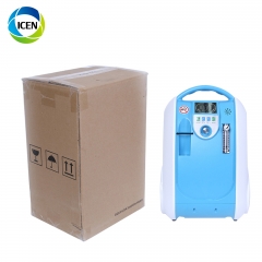 IN-IB1 Medical Portable Breathing Apparatus Oxygen Concentrator