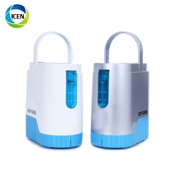 IN-IC1 Portable Oxygen Concentrator With Rechargeable Battery