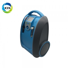 IN-I059-1 Portable Homeuse Medical Emergency Equipment 5L 10L Zeolite Oxygen Concentrator