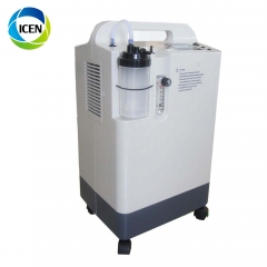 IN-IJ8 portable Oxygen concentrator for clinic distribution