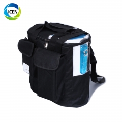 IN-IC1 Portable Oxygen Concentrator With Rechargeable Battery