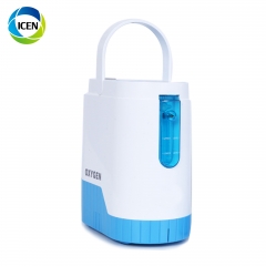 IN-IC1 Portable Oxygen Concentrator With Rechargeable Battery