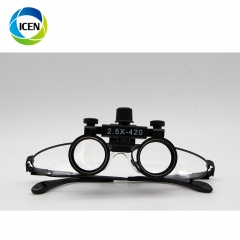IN-I078 Portable LED Headlight Dental Surgical Binocular Loupes Microsurgery Glasses With Light