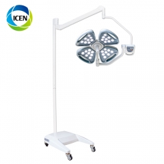 IN-MSZ4 Led operation theatre light shadowless operation lamp price