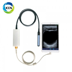 INUL8-4T Pet Ultrasound Machine Animal USB Linear Probe Android Veterinary Rectal Ultrasound Probe